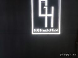 -HG美发设计沙龙