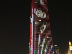 -世纪钟