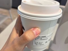 -Seesaw Coffee(上生新所店)