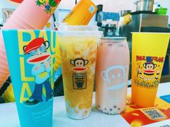 -PaulFrank Tea 大嘴猴奶茶