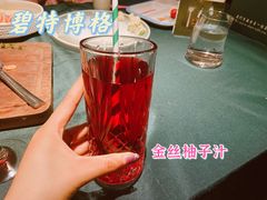 -碧特博格·20年品牌西餐厅(芜湖路店)