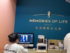 -海马体照相馆(北京合生麒麟新天地店)