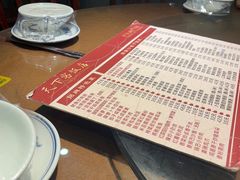 -天下客饭店(中山路店)