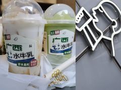 -喜茶(上海兴业太古汇店)