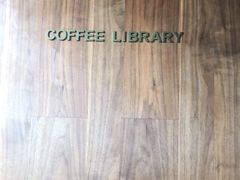 -星巴克臻选(深圳万象天地旗舰店)