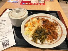 大王卤肉FUN-永和大王(赤峰路二店)