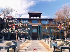 -那家山城(樱桃园店)