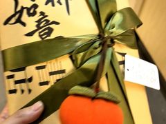 -先锋书店(五台山总店)