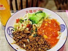 -大嘻咹biangbiang面(历史博物馆店)