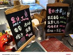 -萤火虫咖啡(后海店)