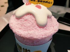 荔枝绵绵冰-丹礼糖甜品