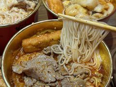 -鹤江桥·红油牛肉粉(SKP店)