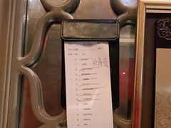 -大鸭梨烤鸭店(光彩店)