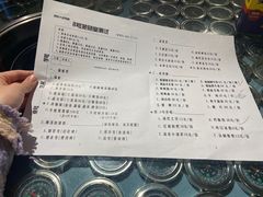 -8号苑自助烤场(西单店)
