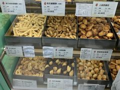 -上海哈尔滨食品厂(淮海中路店)