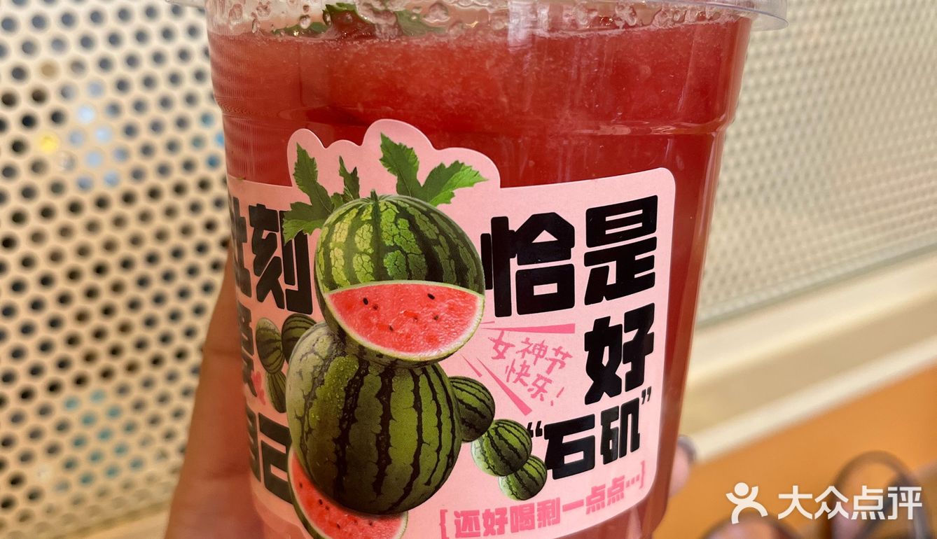 能吃辣爱吃辣的直接无脑冲！