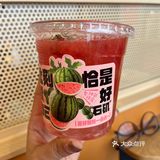 能吃辣爱吃辣的直接无脑冲！