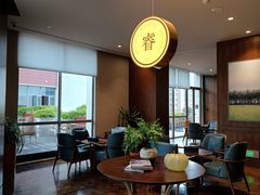 -梧桐人家中国太平国际健康颐养社区