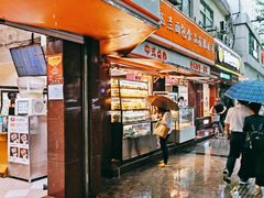 门面-白玉兰食品(汇联商厦店)