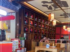 -先启半步颠小酒馆(白麓里店)