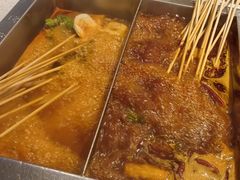-阿串串老火锅(力盟店)