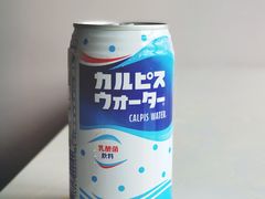 -长申超市(美食城店)