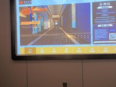 -唐宫足道·SPA·影院会馆(木渎店)