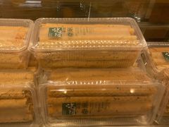 -泸溪河桃酥(欧尚店)