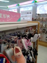 -孩子王童乐园(武汉永旺店)