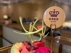 -海底捞火锅(国贸购物中心店)