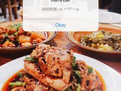 -朱大嘴肥肠血旺(福字街店)