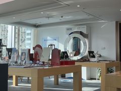 -Eziwish眼镜·蔡司授权店