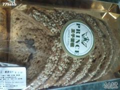 裸麦切片-王子蛋糕(交通路店)