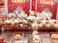 -LLJ夹机占(正佳广场店)