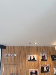 -Yestar宁波艺星整形医院