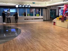 -金鹰超市(国际购物中心新街口店)
