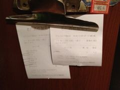 包房-老广酒楼(樱花店)