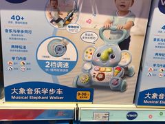 -TOYSRUS玩具反斗城(苏州中心店)