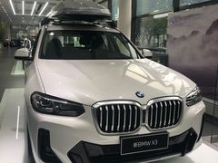 -北京华德宝宝马4S店(朝阳店)