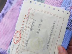 -淞南镇社区卫生服务中心