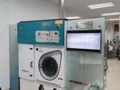 -福奈特洗衣洗鞋(芷江西路店)