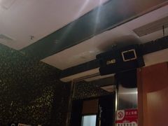 -迪迪派KTV(创业大厦店)