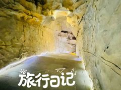 -泰安地下龙宫景区