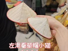 -圣约瑟夫大教堂