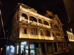 -老三鱼仔店