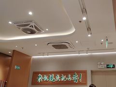 -谷田稻香·砂锅菜(西乡天虹店)