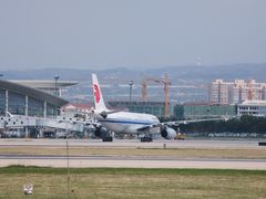 -太原武宿国际机场