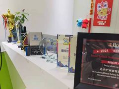 -童程童美·信息学竞赛·乐高机器人编程(萝岗校区)
