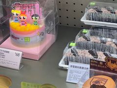 -奈雪的茶(皇庭广场店)