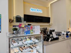 -心乐生活新鲜屋(星海广场店)